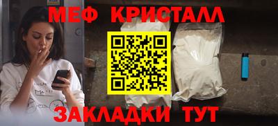 дурь Ликино-Дулёво