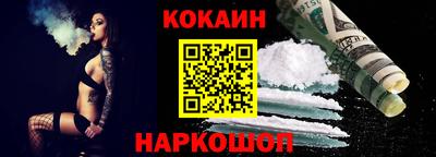 мефедрон мука Пенза