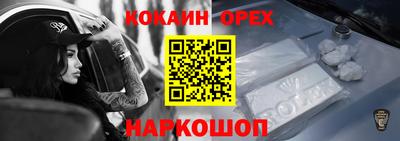 дурь Ликино-Дулёво