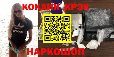 дурь Ликино-Дулёво