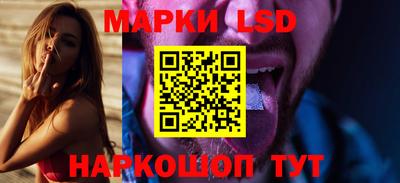 мефедрон мука Ливны