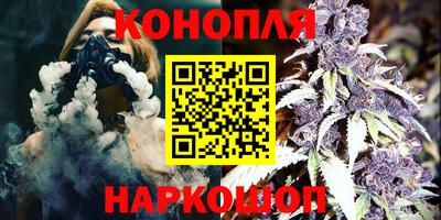 мефедрон мука Ливны