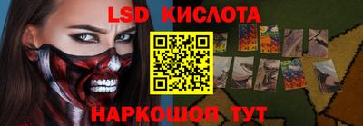 мефедрон мука Ливны