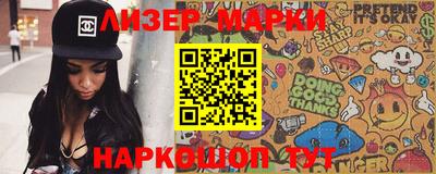 мефедрон мука Ливны