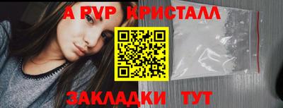 дурь Ликино-Дулёво