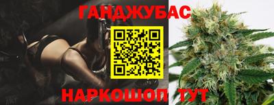 дурь Ликино-Дулёво