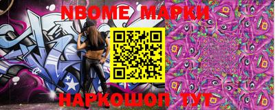 мдма Лесосибирск