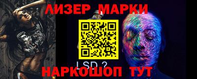 мефедрон мука Ливны