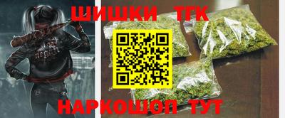мдма Лесосибирск