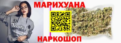 дурь Ликино-Дулёво