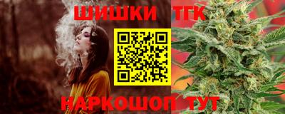 мефедрон мука Ливны