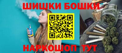 мдма Лесосибирск