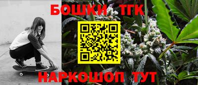 дурь Ликино-Дулёво