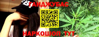 дурь Ликино-Дулёво