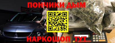 мдма Лесосибирск