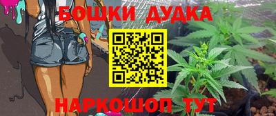 мефедрон мука Ливны
