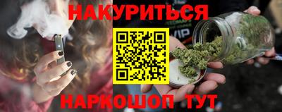 мдма Лесосибирск