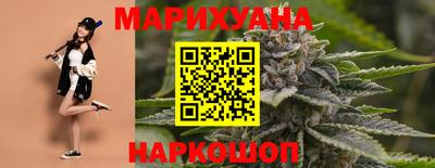 мефедрон мука Ливны