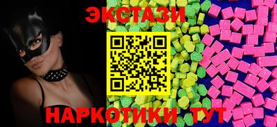 дурь Ликино-Дулёво
