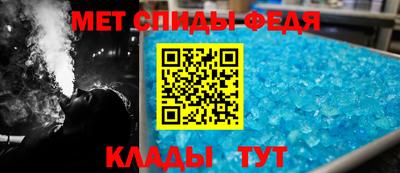 дурь Ликино-Дулёво