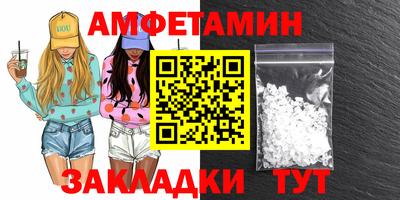 дурь Ликино-Дулёво