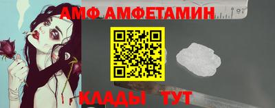 дурь Ликино-Дулёво