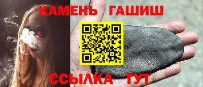 мефедрон мука Ливны