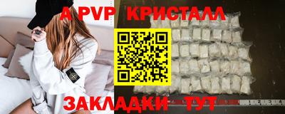 дурь Ликино-Дулёво