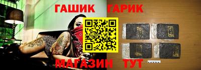 дурь Ликино-Дулёво